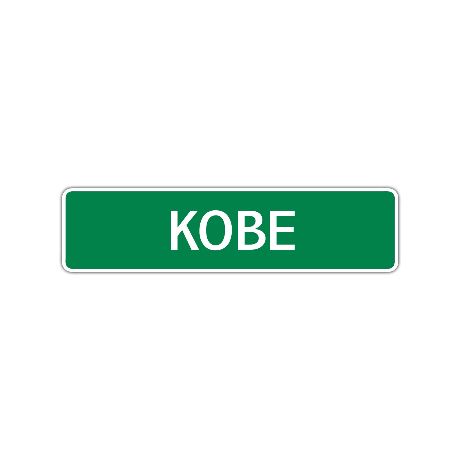 Kobe Street Sign Children Name Room Plate