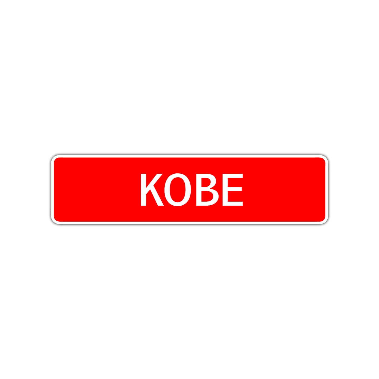 Kobe Street Sign Children Name Room Plate