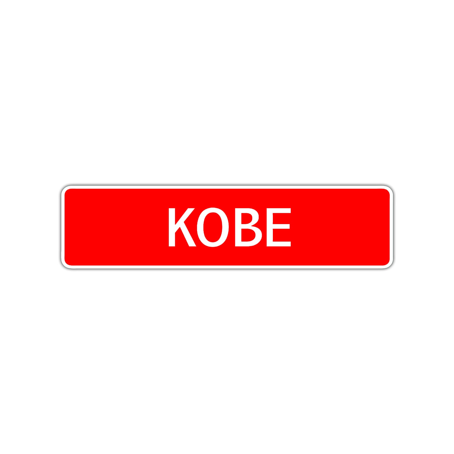 Kobe Street Sign Children Name Room Plate