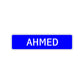 Ahmed Street Sign Children Name Room Plate