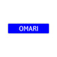 Omari Street Sign Children Name Room Plate