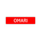 Omari Street Sign Children Name Room Plate