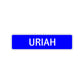 Uriah Street Sign Children Name Room Plate