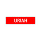 Uriah Street Sign Children Name Room Plate