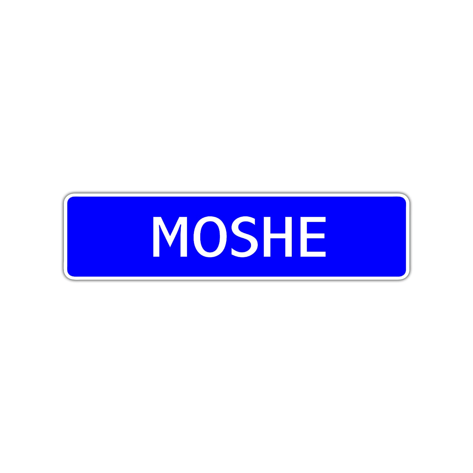 Moshe Street Sign Children Name Room Plate
