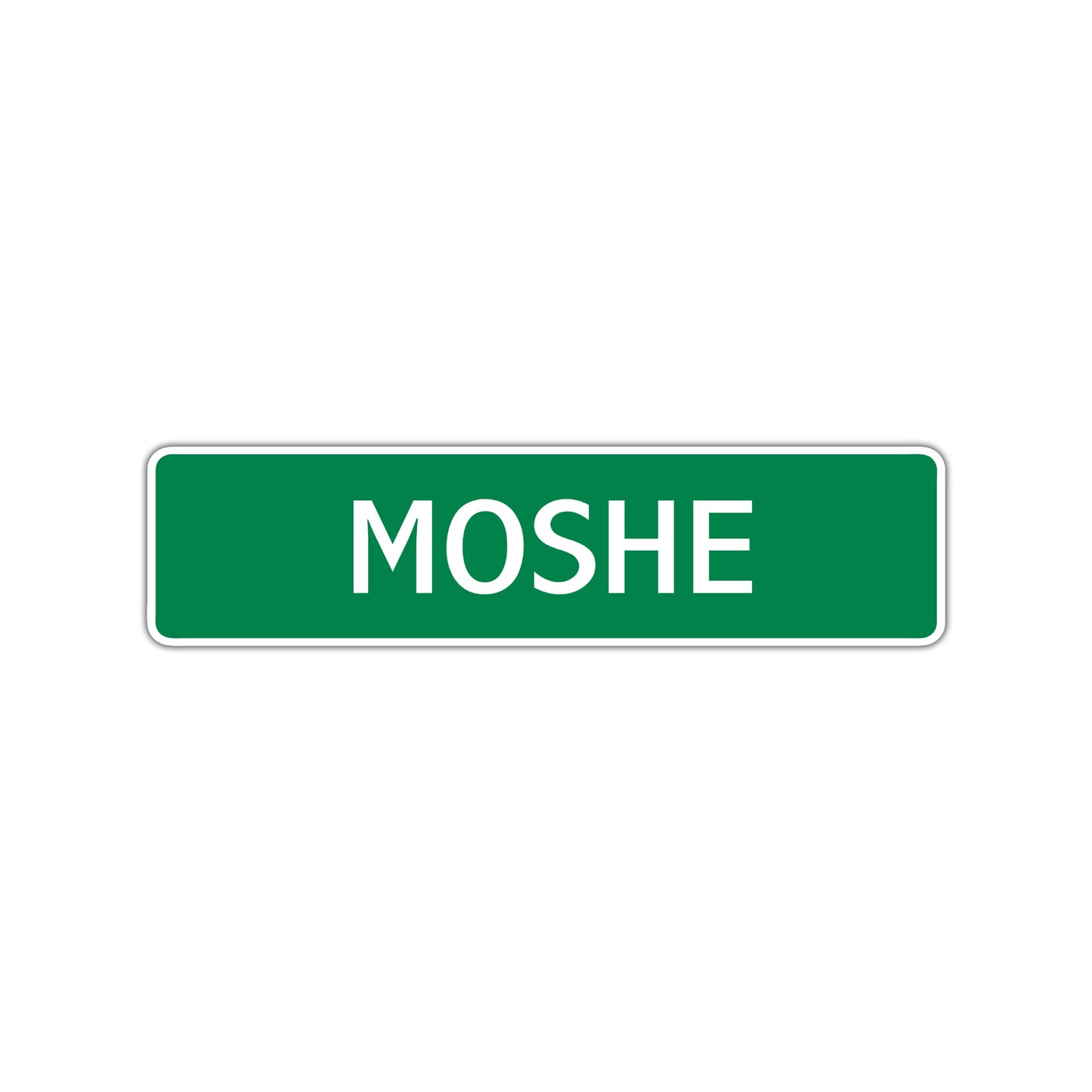 Moshe Street Sign Children Name Room Plate