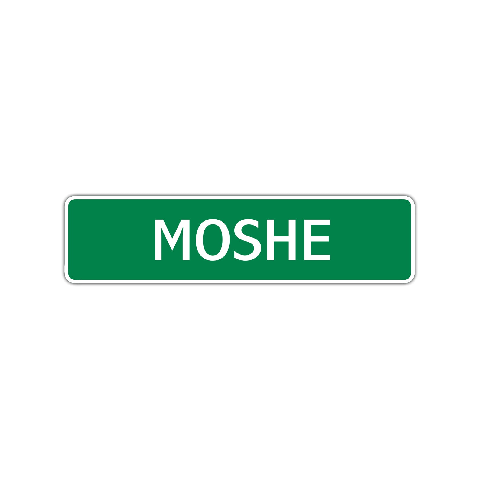 Moshe Street Sign Children Name Room Plate