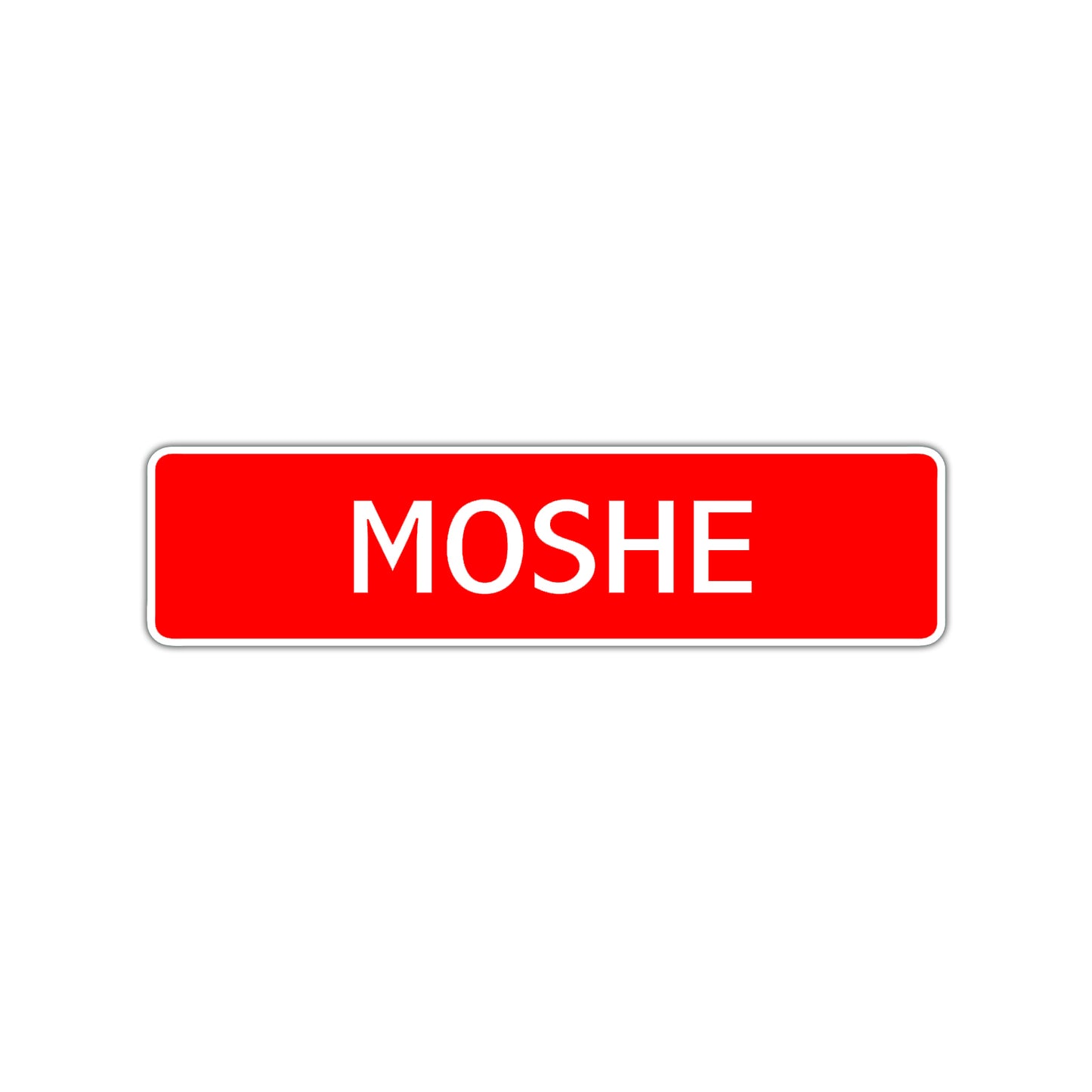 Moshe Street Sign Children Name Room Plate