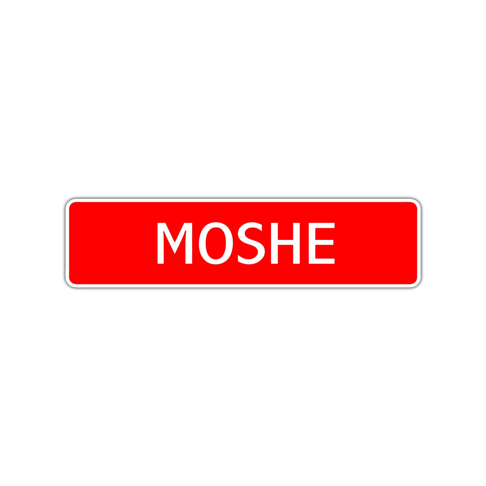 Moshe Street Sign Children Name Room Plate
