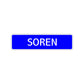 Soren Street Sign Children Name Room Plate