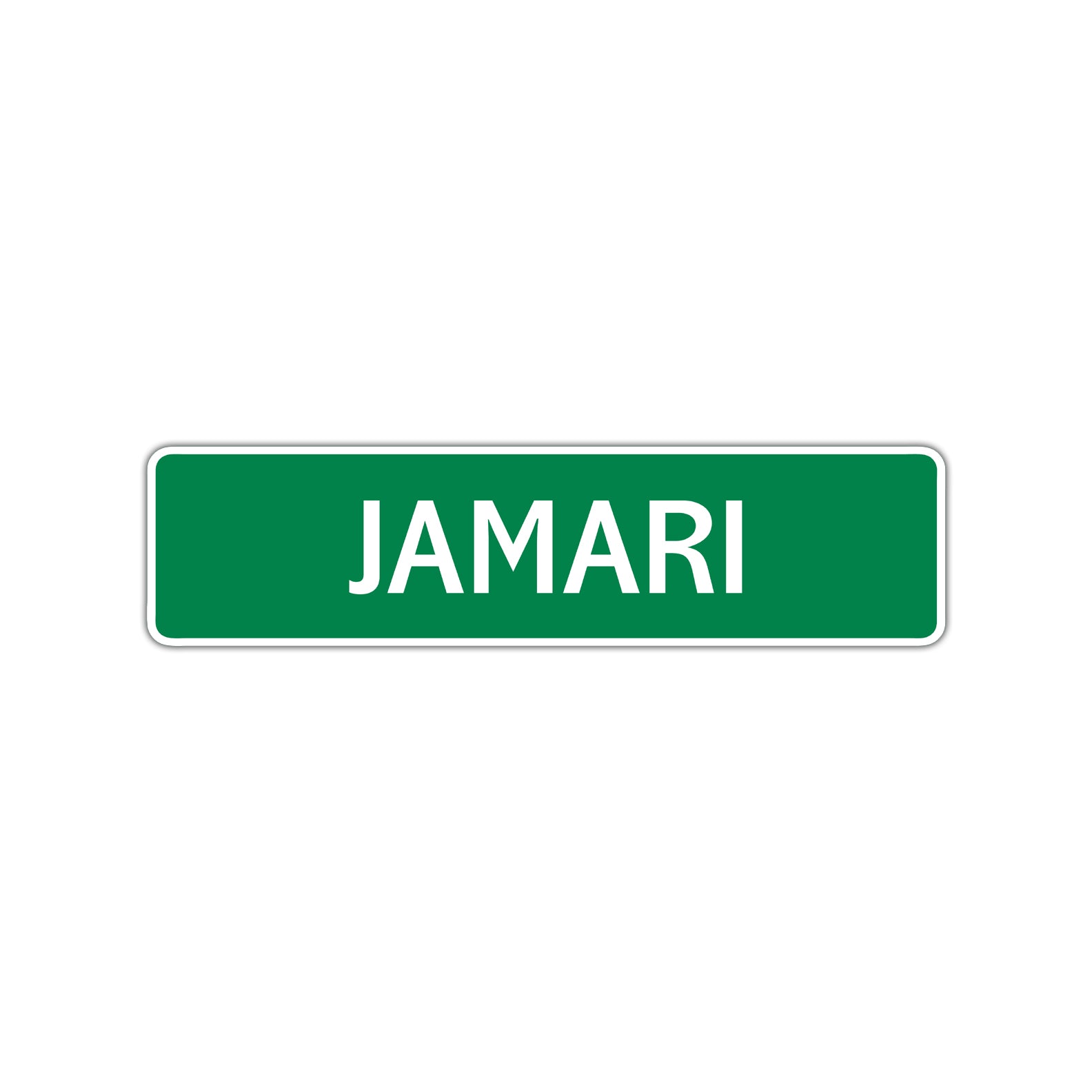 Jamari Street Sign Children Name Room Plate
