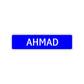 Ahmad Street Sign Children Name Room Plate