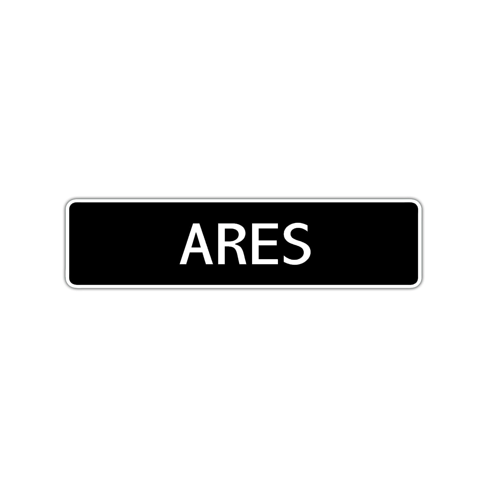 Ares Street Sign Children Name Room Plate