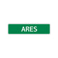 Ares Street Sign Children Name Room Plate