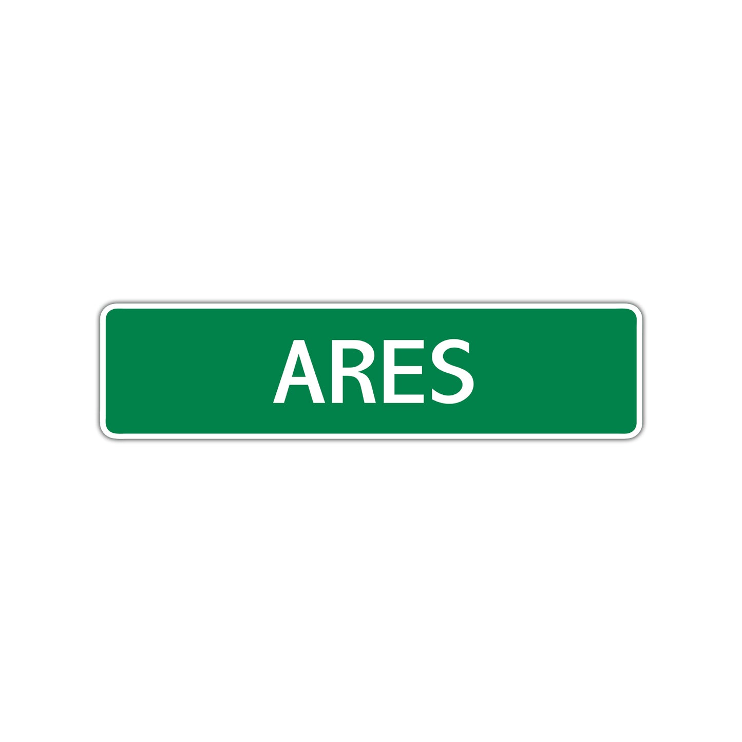 Ares Street Sign Children Name Room Plate