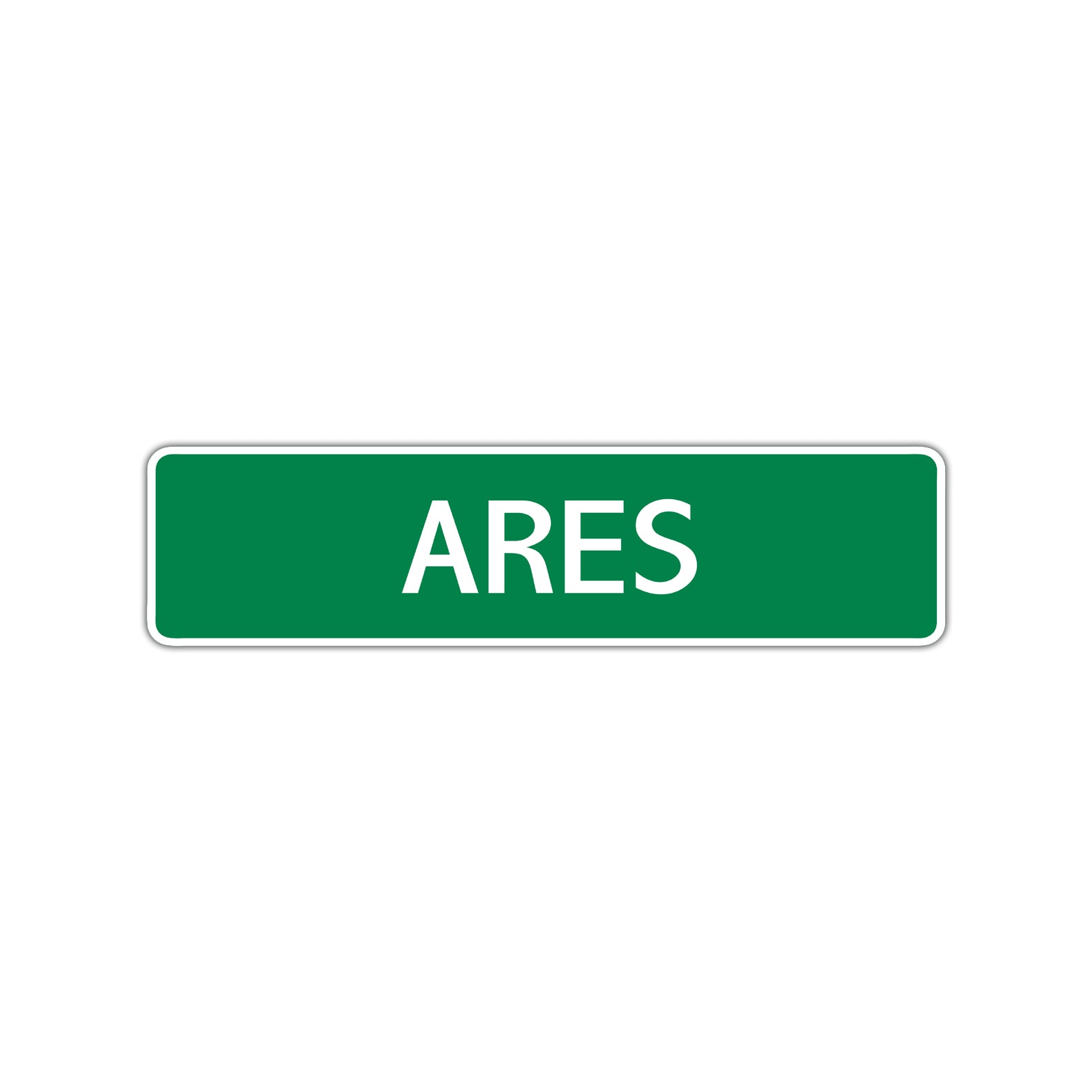 Ares Street Sign Children Name Room Plate