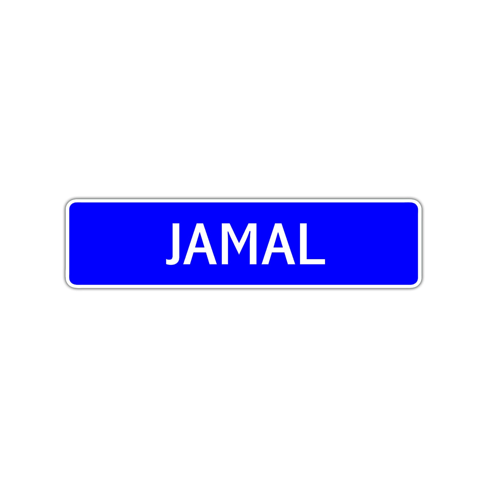 Jamal Street Sign Children Name Room Plate