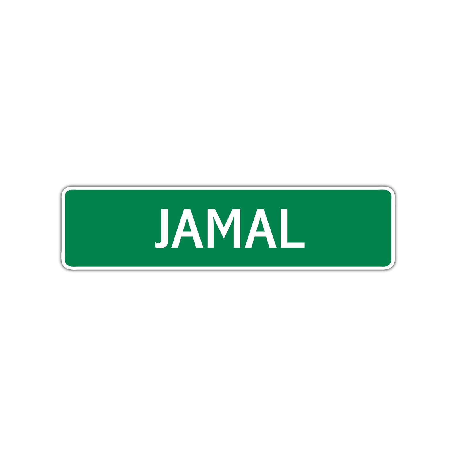 Jamal Street Sign Children Name Room Plate