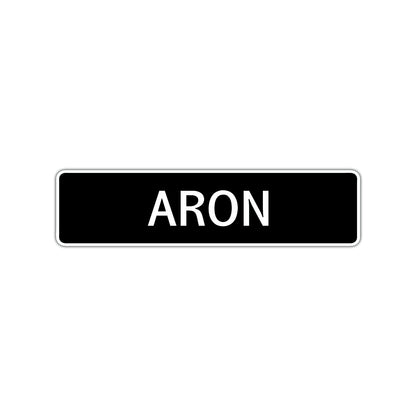 Aron Street Sign Children Name Room Plate