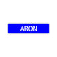 Aron Street Sign Children Name Room Plate