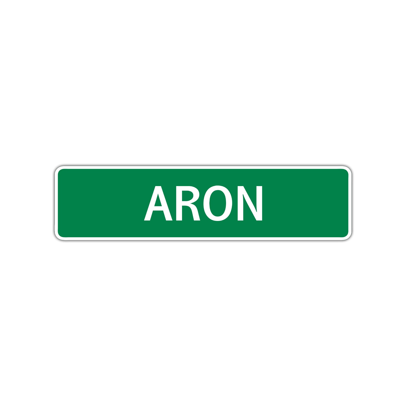Aron Street Sign Children Name Room Plate