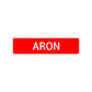 Aron Street Sign Children Name Room Plate