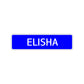 Elisha Street Sign Children Name Room Plate