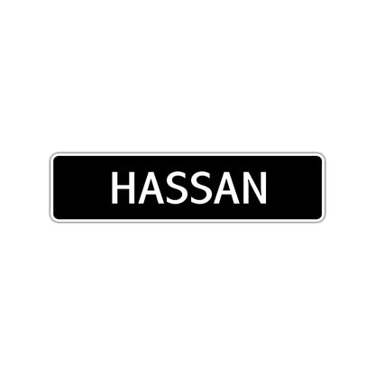 Hassan Street Sign Children Name Room Plate