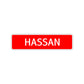 Hassan Street Sign Children Name Room Plate