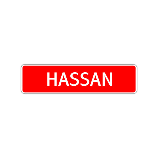 Hassan Street Sign Children Name Room Plate