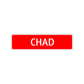 Chad Street Sign Children Name Room Plate