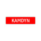 Kamdyn Street Sign Children Name Room Plate
