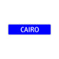 Cairo Street Sign Children Name Room Plate