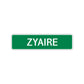 Zyaire Street Sign Children Name Room Plate