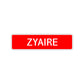 Zyaire Street Sign Children Name Room Plate