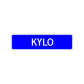 Kylo Street Sign Children Name Room Plate