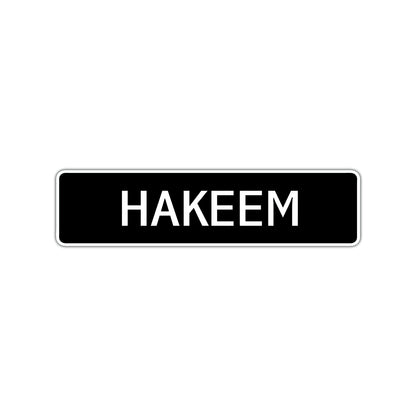 Hakeem Street Sign Children Name Room Plate