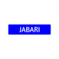 Jabari Street Sign Children Name Room Plate