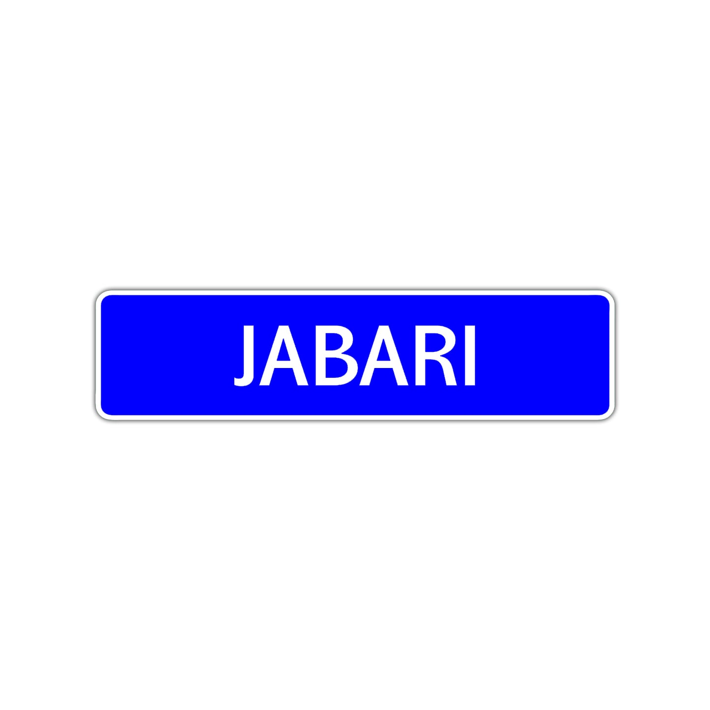 Jabari Street Sign Children Name Room Plate