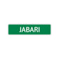 Jabari Street Sign Children Name Room Plate
