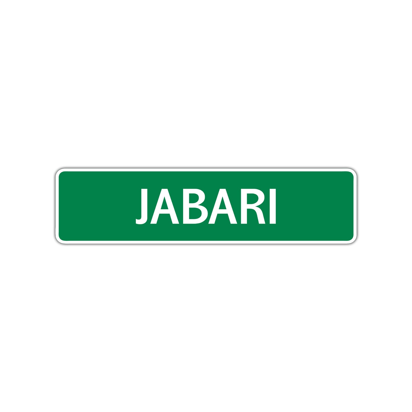 Jabari Street Sign Children Name Room Plate