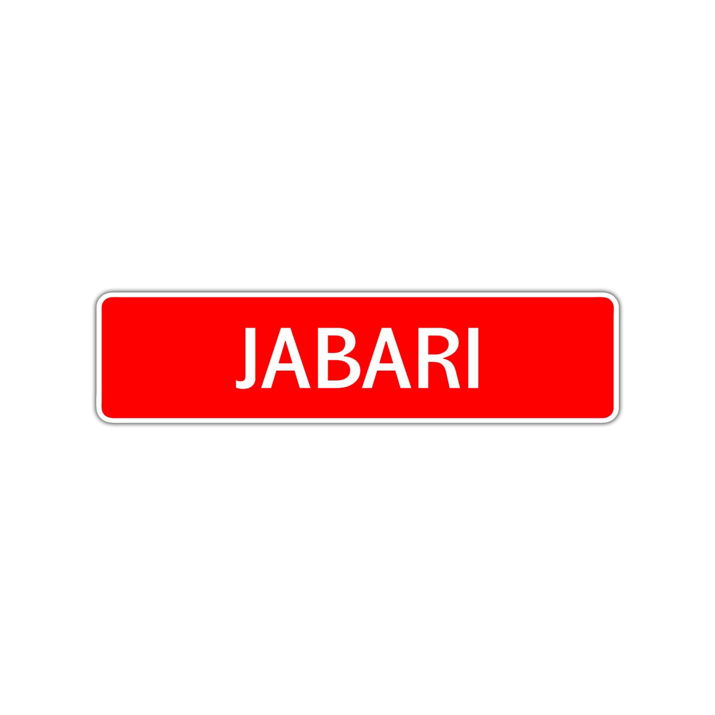 Jabari Street Sign Children Name Room Plate