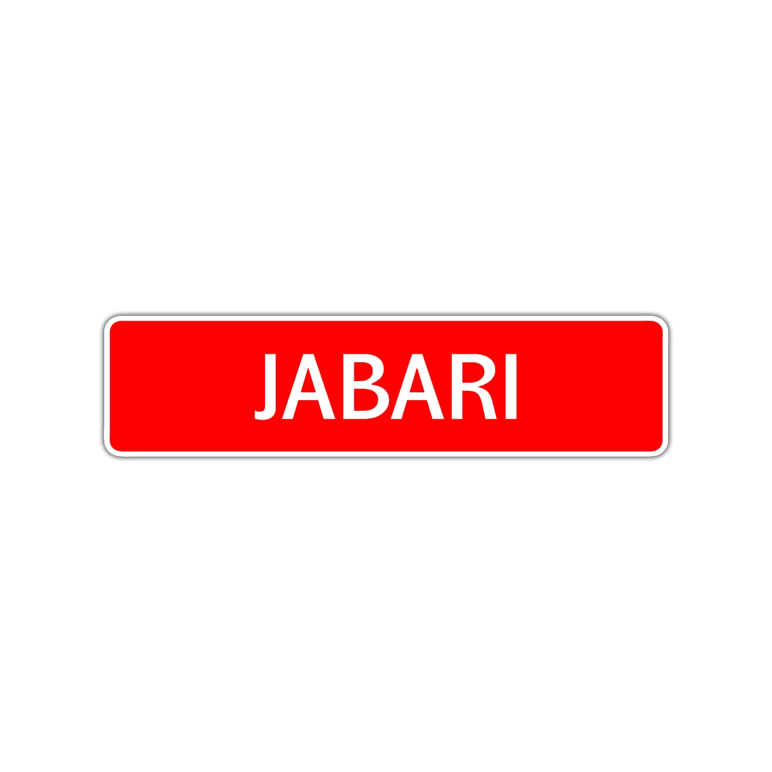 Jabari Street Sign Children Name Room Plate