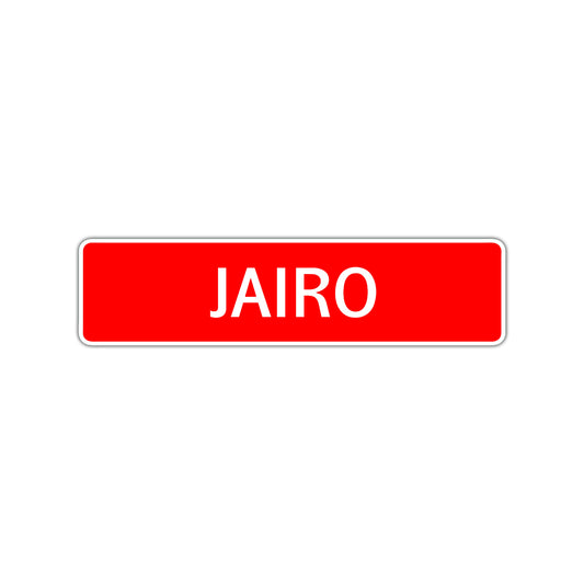 Jairo Street Sign Children Name Room Plate