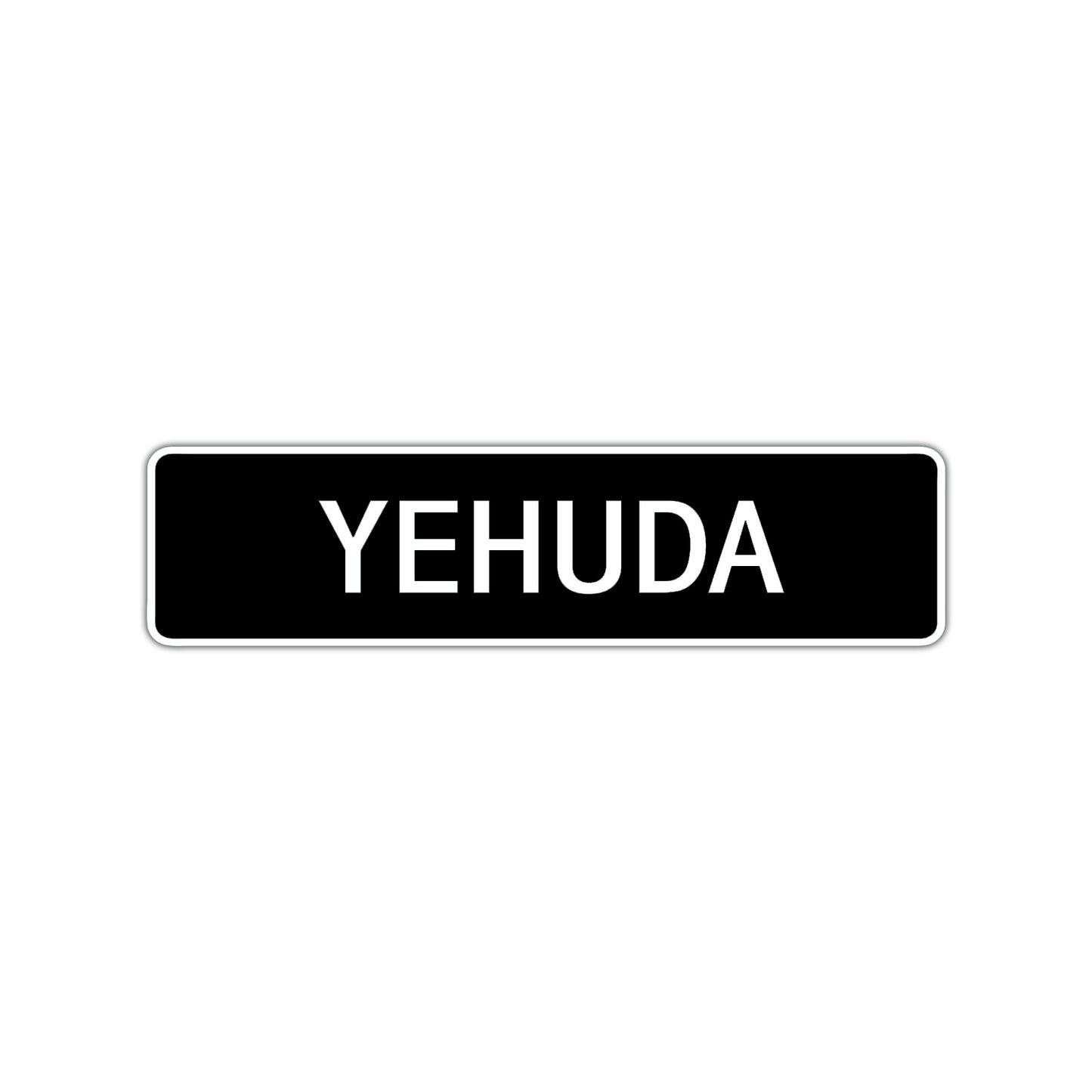 Yehuda Street Sign Children Name Room Plate