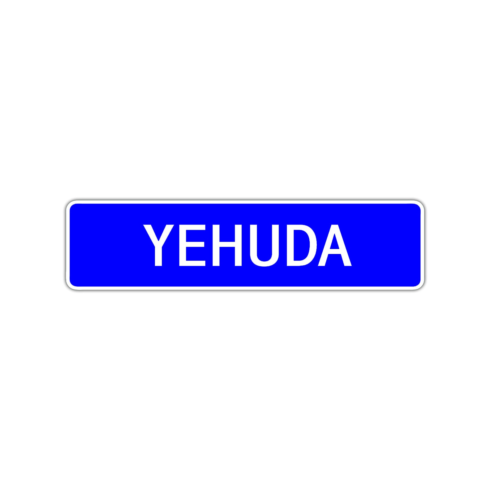 Yehuda Street Sign Children Name Room Plate