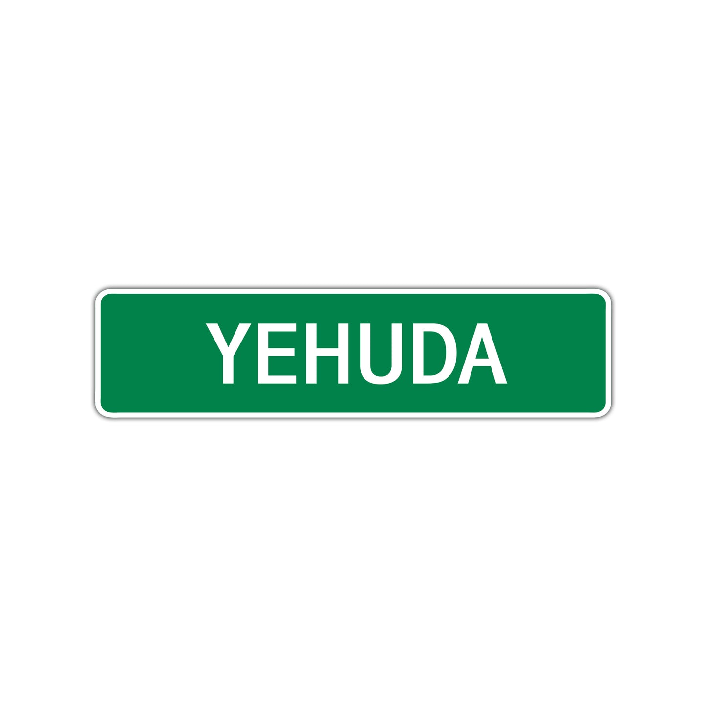Yehuda Street Sign Children Name Room Plate