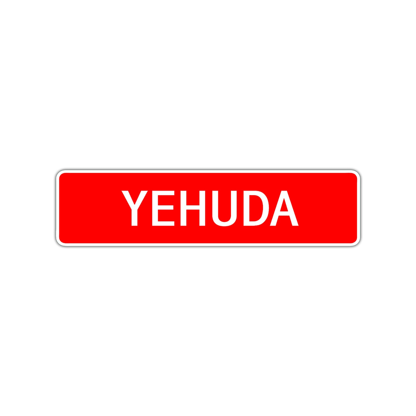 Yehuda Street Sign Children Name Room Plate