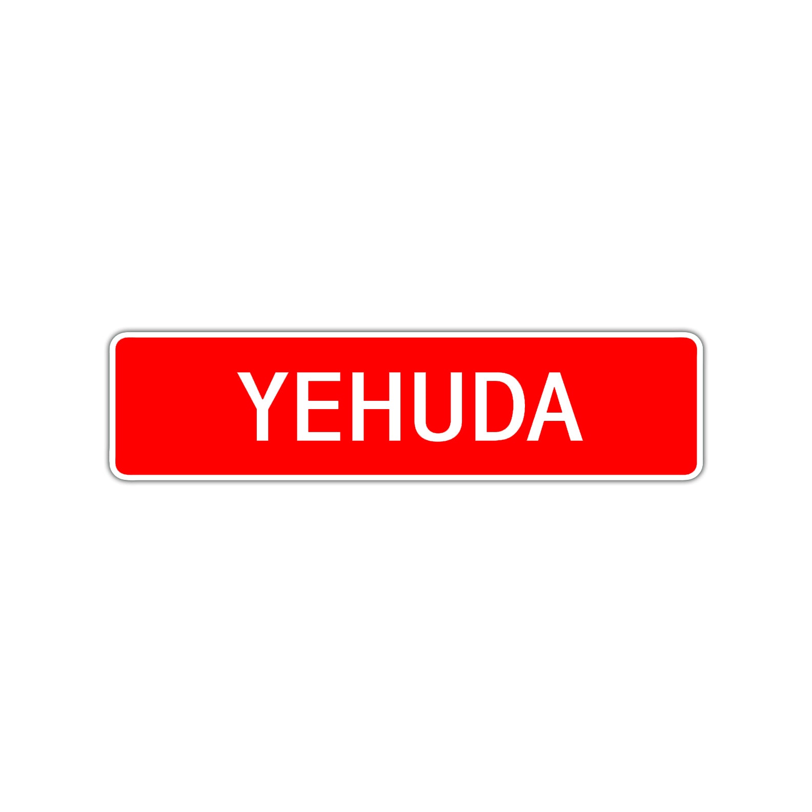 Yehuda Street Sign Children Name Room Plate