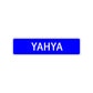 Yahya Street Sign Children Name Room Plate